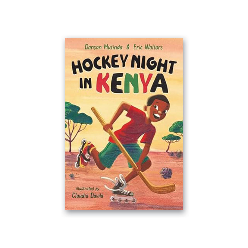 Hockey Night in Kenya - Bundle - Image 3