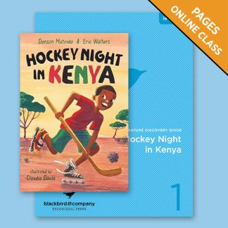 Class: Hockey Night in Kenya